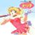 Erika Dessins Anim�s